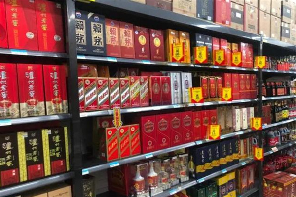白酒经销加盟